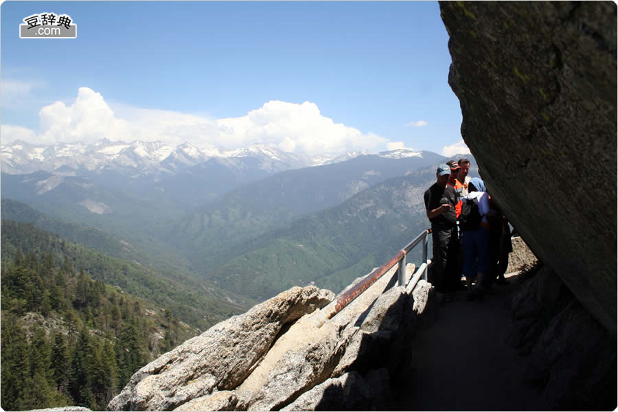 EbN - Moro Rock