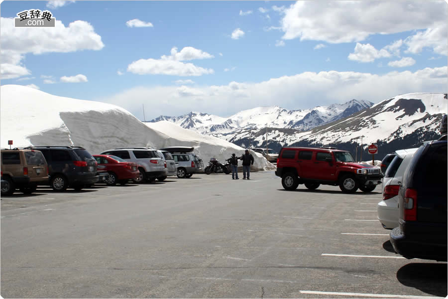 ApCErW^[EZ^[ - Alpine Visitor Center